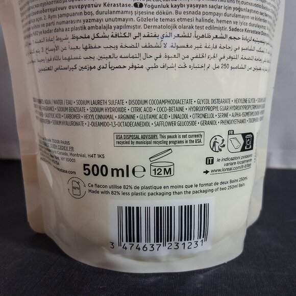 Kérastase Densifique Bain Densite Refill Pouch 16.9floz 500ml - Picture 3 of 3